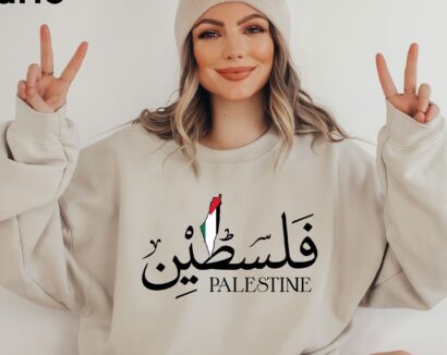 Palestine Shirt, Free Palestine Shirt, Palestinian Lives Matter Shirt, Human Civil Rights, Equality Shirt