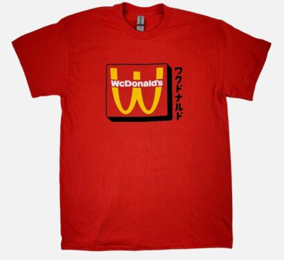 Mcdonalds crew shirt, Mc donalds gift, Mcdonalds tshirt