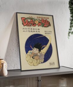 Dragon Ball Poster, Kid Goku Flying Nimbus Canvas