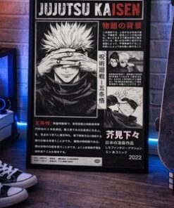 Gojo Jujutsu Kaisen Poster, Black White Manga Wall Art, Minimalist Otaku Decor