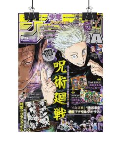 JJK Manga Cover Poster - Room Art - Wall Art