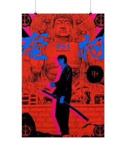 Kagurabachi Anime Poster, Samurai Seiichi Wall Art, Japanese Manga Print, Anime Aesthetic Room Decor, Sword Anime Art