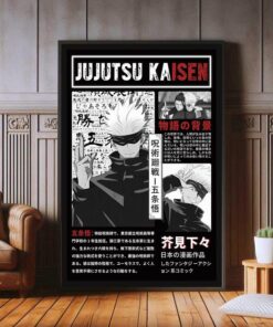 Satoru Gojo Jujutsu Kaisen Poster Anime Wall Art Canvas Print
