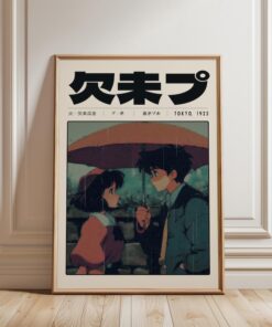 Vintage Anime Poster, Japanese Retro Rain Scene Wall Art, Nostalgic Anime Illustration