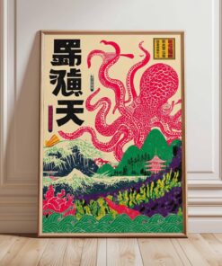 Japanese Octopus Art Print, Vintage Ukiyo-e Sea Monster Poster & Canvas