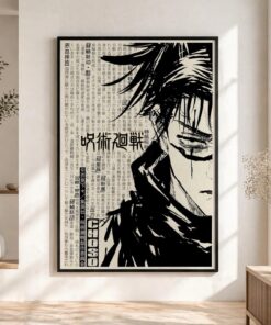 Jujutsu Kaisen Poster, Black White Anime Wall Art, Manga Canvas Print