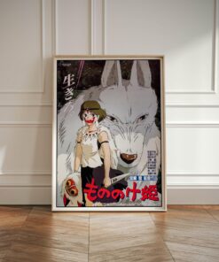 Princess Mononoke by Studio Ghibli Movie Poster & Canvas Print
