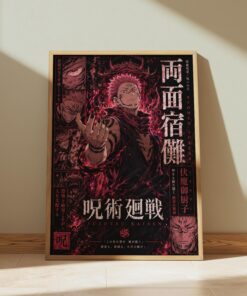 Ryomen Sukuna Anime Poster & Canvas, Jujutsu Kaisen Dark Manga Wall Art