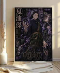 Suguru Geto Anime Poster & Canvas, Jujutsu Kaisen Manga Wall Art
