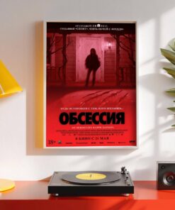 Obsession Movie Poster, Wall Art Decor, Room Decoration, Personalized Gifts, Canvas Film Poster -p11